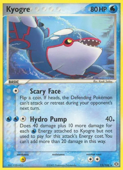 Kyogre - Emerald - ilustração de Kouki Saitou