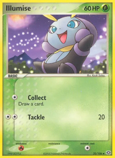 Illumise - Emerald - ilustração de Kouki Saitou