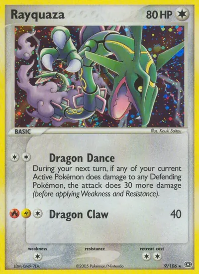 Rayquaza - Emerald - ilustração de Kouki Saitou