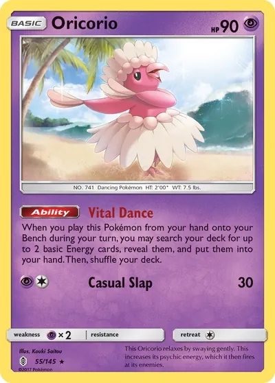 Oricorio - Guardiões Ascendentes - ilustração de Kouki Saitou