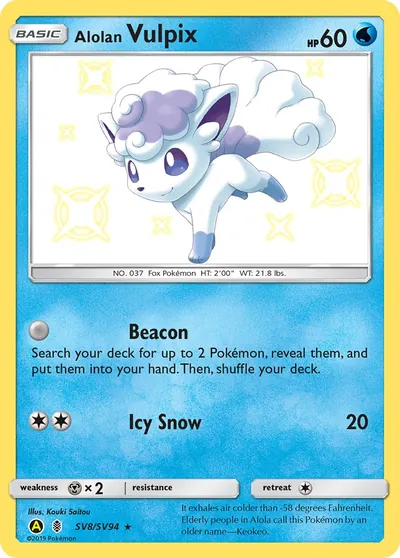 Alolan Vulpix - Guardiões Ascendentes - ilustração de Kouki Saitou
