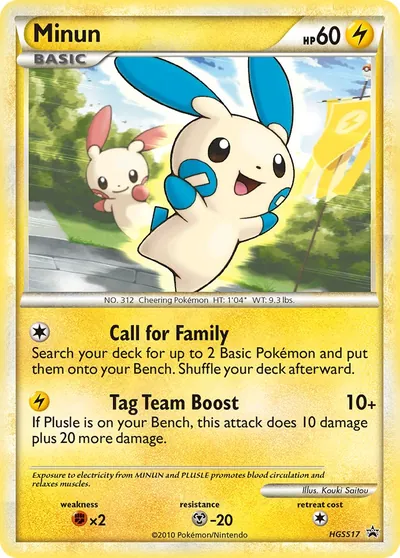 Minun - Promos de HeartGold SoulSilver - ilustração de Kouki Saitou