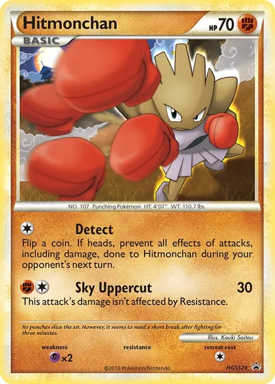 Hitmonchan - Promos de HeartGold SoulSilver - ilustração de Kouki Saitou