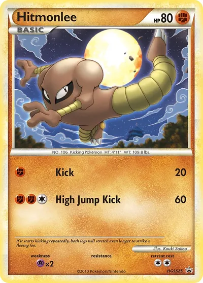 Hitmonlee - Promos de HeartGold SoulSilver - ilustração de Kouki Saitou