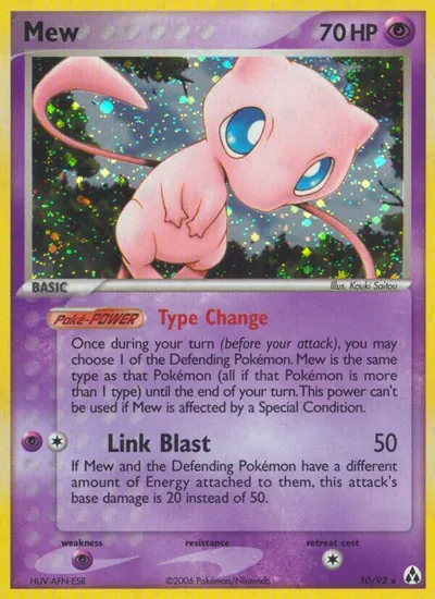 Mew - Legend Maker - ilustração de Kouki Saitou
