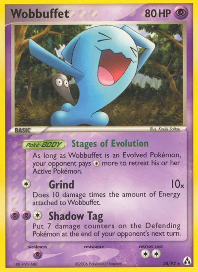 Wobbuffet - Legend Maker - ilustração de Kouki Saitou