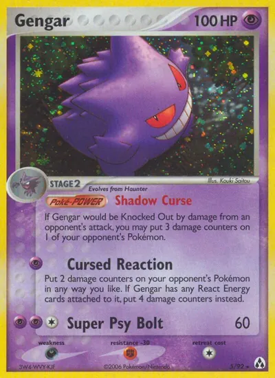 Gengar - Legend Maker - ilustração de Kouki Saitou
