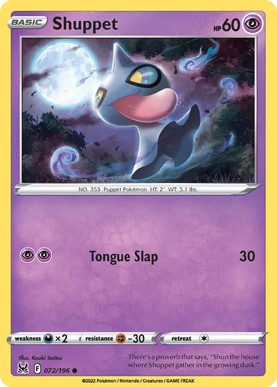 Shuppet - Origem Perdida - ilustração de Kouki Saitou