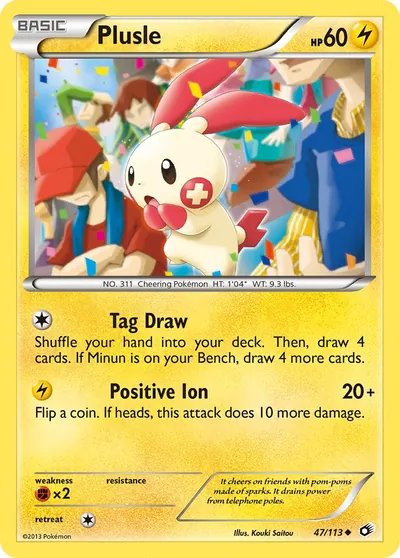 Plusle - Tesouros Lendários - ilustração de Kouki Saitou