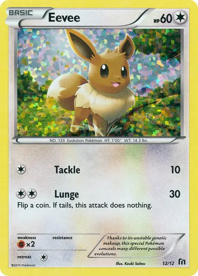 Eevee - McDonald’s Collection 2016 - ilustração de Kouki Saitou