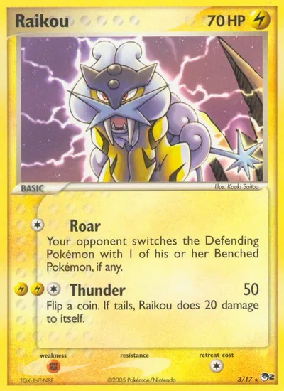 Raikou - POP Series 2 - ilustração de Kouki Saitou