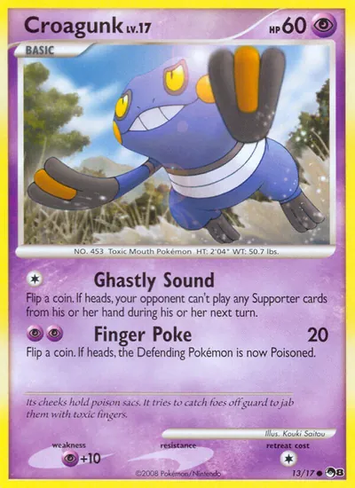 Croagunk - POP Series 8 - ilustração de Kouki Saitou