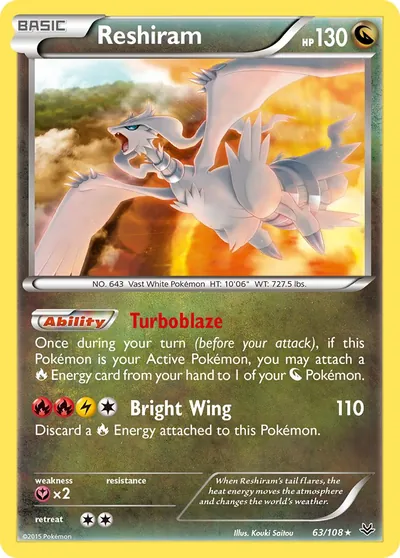 Reshiram - Céus Estrondosos - ilustração de Kouki Saitou