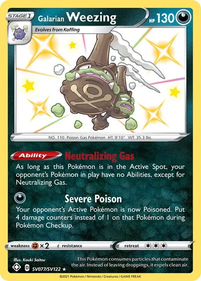 Galarian Weezing - Destinos Brilhantes - ilustração de Kouki Saitou
