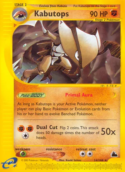Kabutops - Skyridge - ilustração de Kouki Saitou