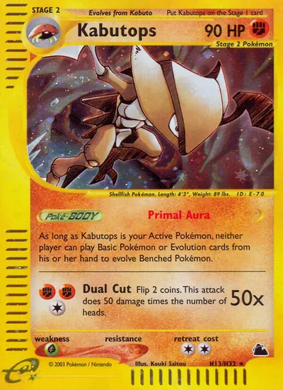 Kabutops - Skyridge - ilustração de Kouki Saitou