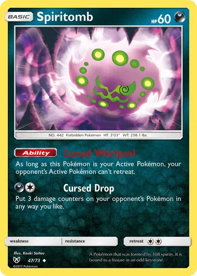 Spiritomb - Lendas Luminescentes - ilustração de Kouki Saitou
