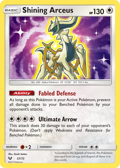 Arceus Luminescente - Lendas Luminescentes - ilustração de Kouki Saitou