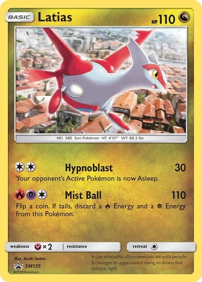 Latias - Promos de Sol e Lua - ilustração de Kouki Saitou
