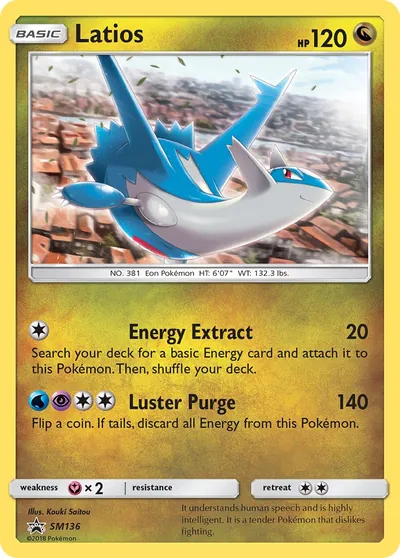 Latios - Promos de Sol e Lua - ilustração de Kouki Saitou