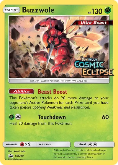 Buzzwole - Promos de Sol e Lua - ilustração de Kouki Saitou