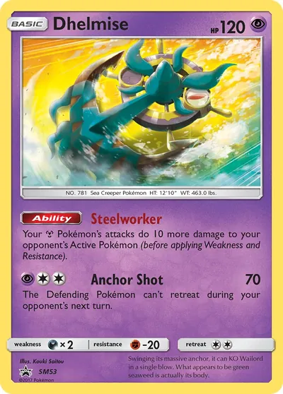 Dhelmise - Promos de Sol e Lua - ilustração de Kouki Saitou