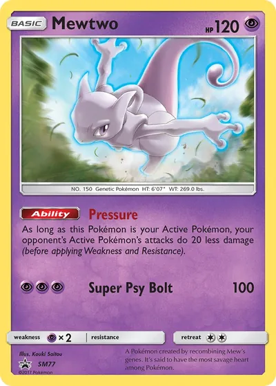 Mewtwo - Promos de Sol e Lua - ilustração de Kouki Saitou