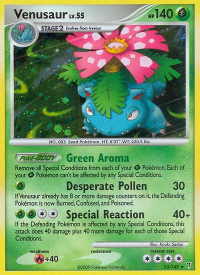 Venusaur - Supreme Victors - ilustração de Kouki Saitou