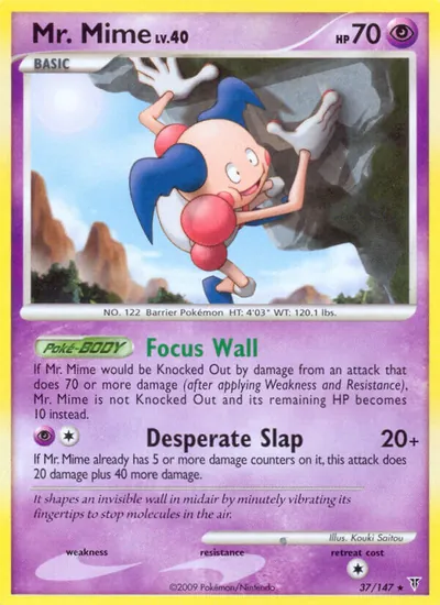 Mr. Mime - Supreme Victors - ilustração de Kouki Saitou