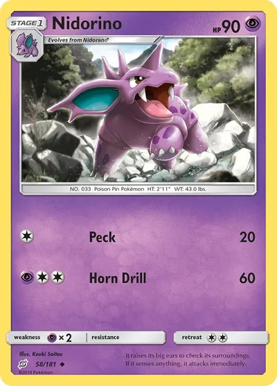 Nidorino - União de Aliados - ilustração de Kouki Saitou