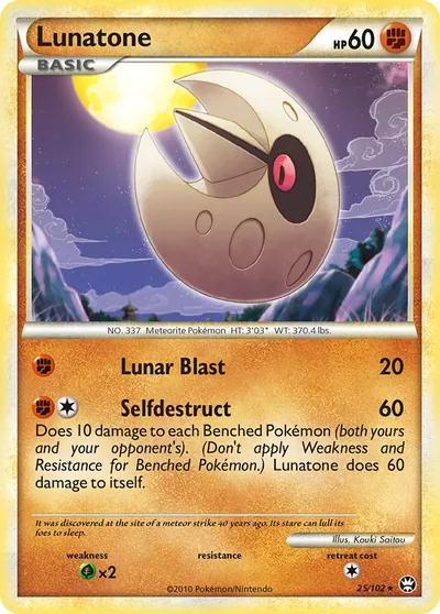Lunatone - Triunfante - ilustração de Kouki Saitou