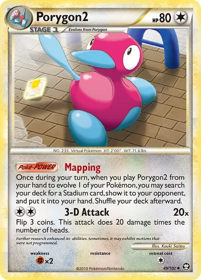 Porygon2 - Triunfante - ilustração de Kouki Saitou