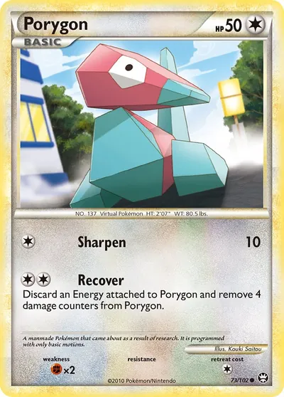 Porygon - Triunfante - ilustração de Kouki Saitou