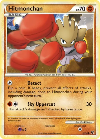 Hitmonchan - Destemido - ilustração de Kouki Saitou