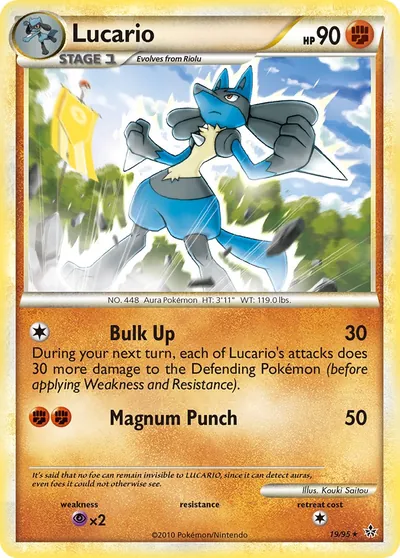 Lucario - Revelado - ilustração de Kouki Saitou
