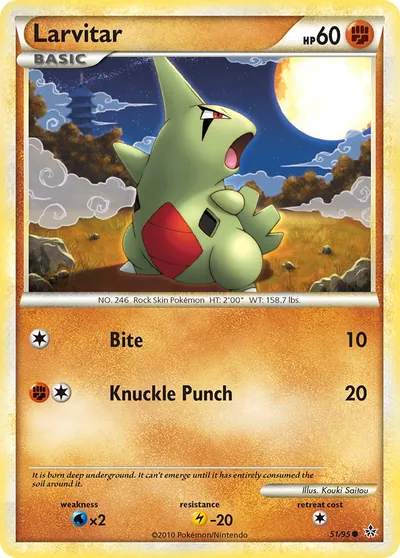 Larvitar - Revelado - ilustração de Kouki Saitou