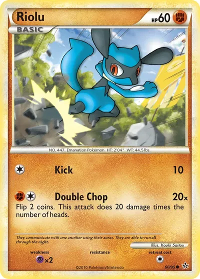 Riolu - Revelado - ilustração de Kouki Saitou