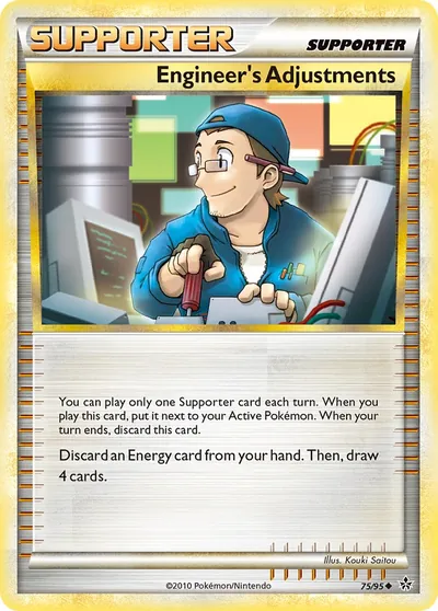 Engineer's Adjustments - Revelado - ilustração de Kouki Saitou