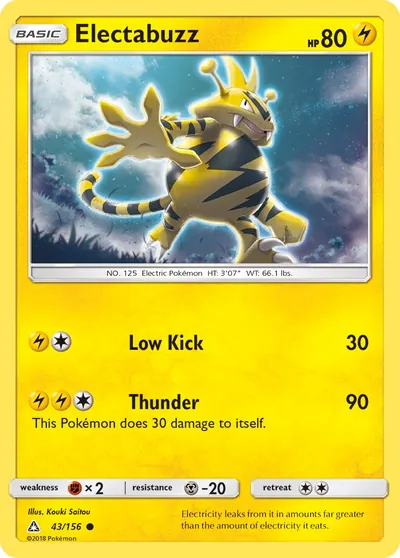 Electabuzz - Ultraprisma - ilustração de Kouki Saitou