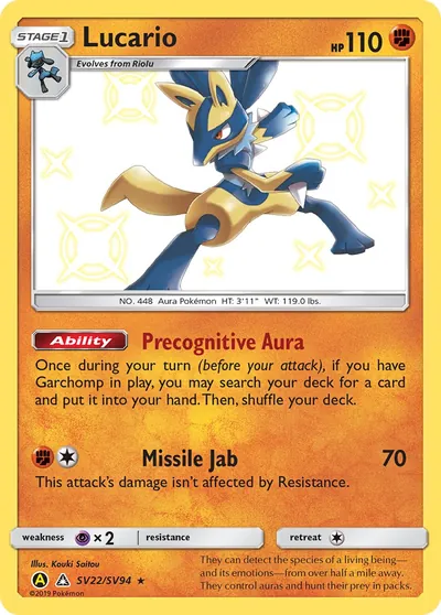 Lucario - Ultraprisma - ilustração de Kouki Saitou