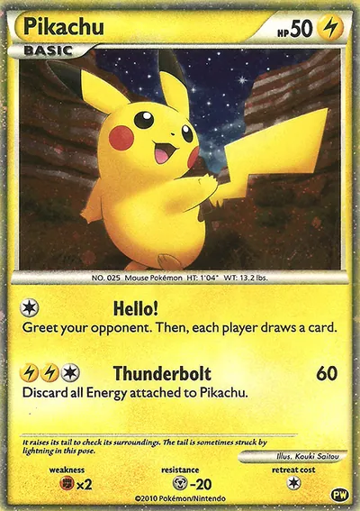 Pikachu - World Collection - ilustração de Kouki Saitou