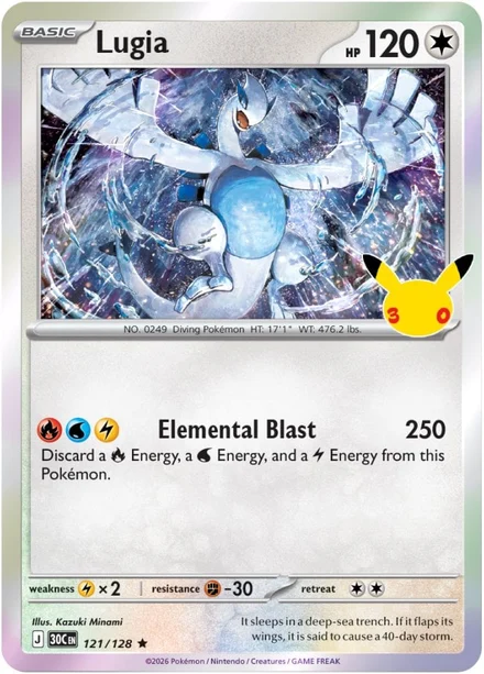 Lugia 121/128