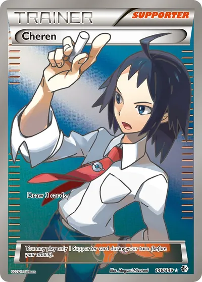 Cheren - Fronteiras Cruzadas - ilustração de Megumi Mizutani