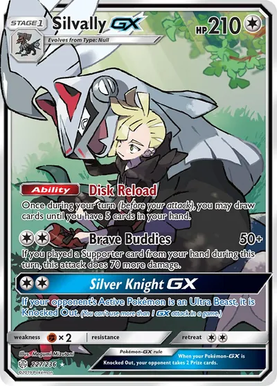 Silvally-GX - Eclipse Cósmico - ilustração de Megumi Mizutani