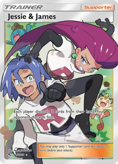 Jessie e James - Destinos Ocultos - ilustração de Megumi Mizutani