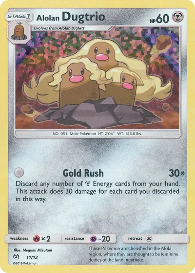 Alolan Dugtrio - McDonald’s Collection 2019 - ilustração de Megumi Mizutani