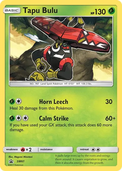 Tapu Bulu - Promos de Sol e Lua - ilustração de Megumi Mizutani