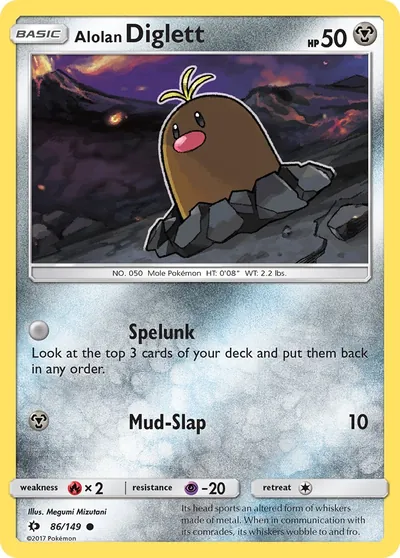 Diglett de Alola - Sol e Lua - ilustração de Megumi Mizutani