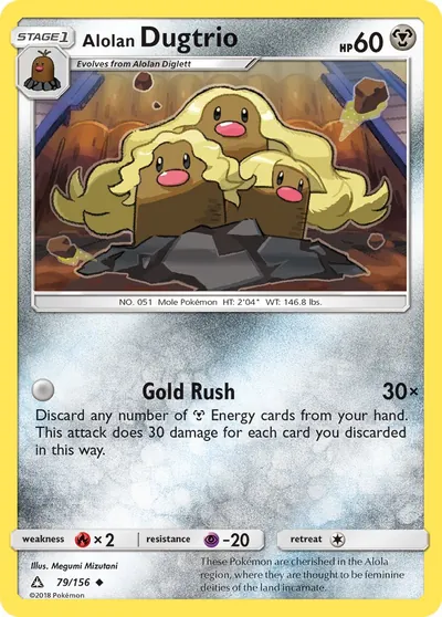 Dugtrio de Alola - Ultraprisma - ilustração de Megumi Mizutani