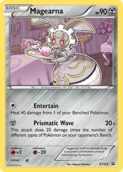 Magearna - Promos de XY - ilustração de Megumi Mizutani